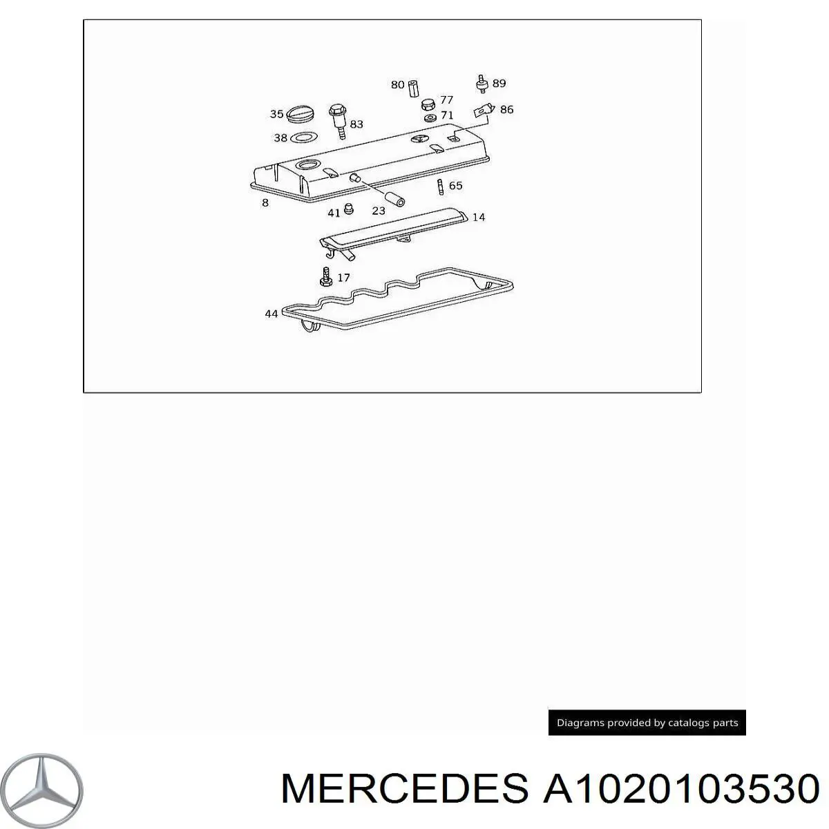 Кришка клапанна Mercedes A1020101330 ціна, від 25.31 USD