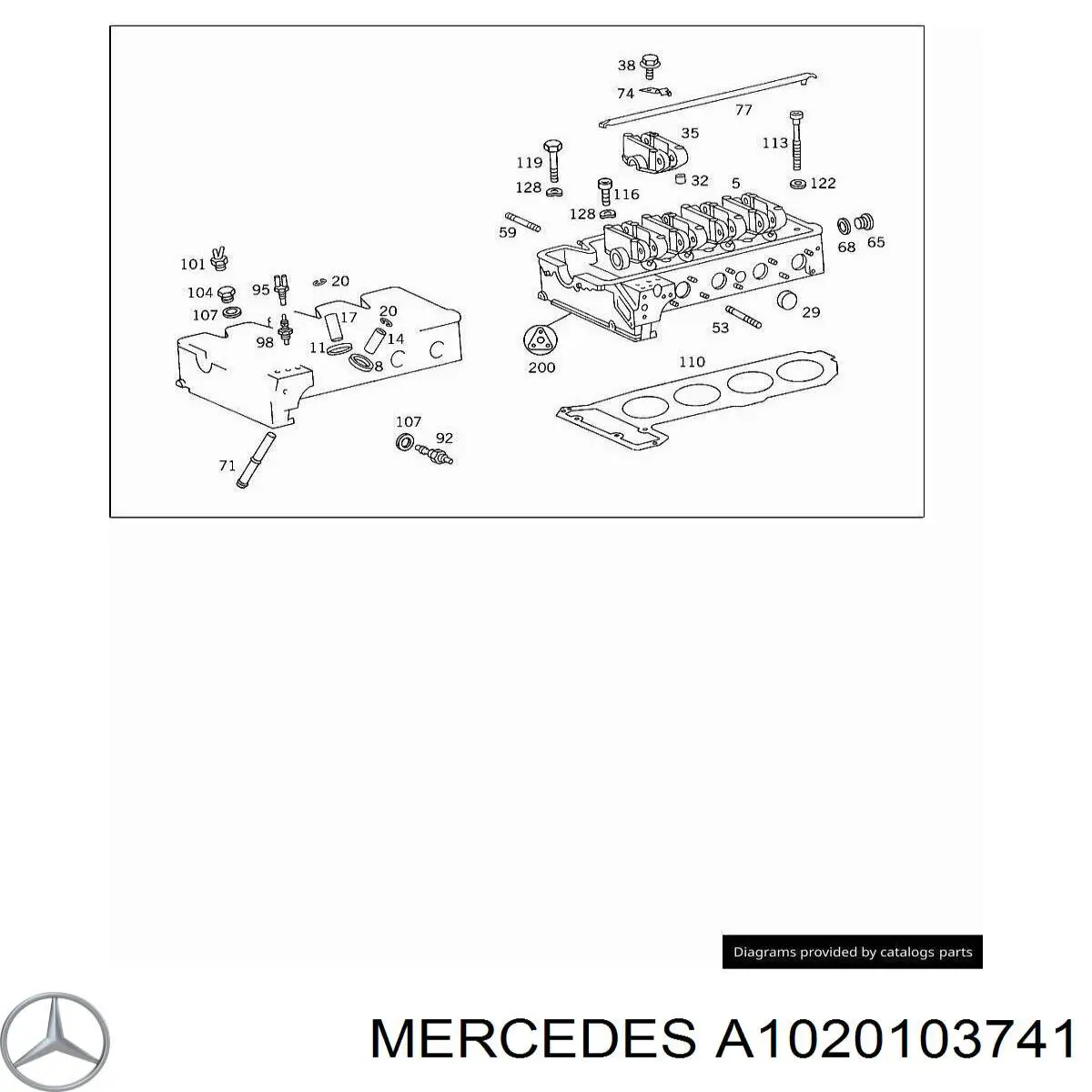 1020103741 Mercedes головка блока циліндрів (гбц)