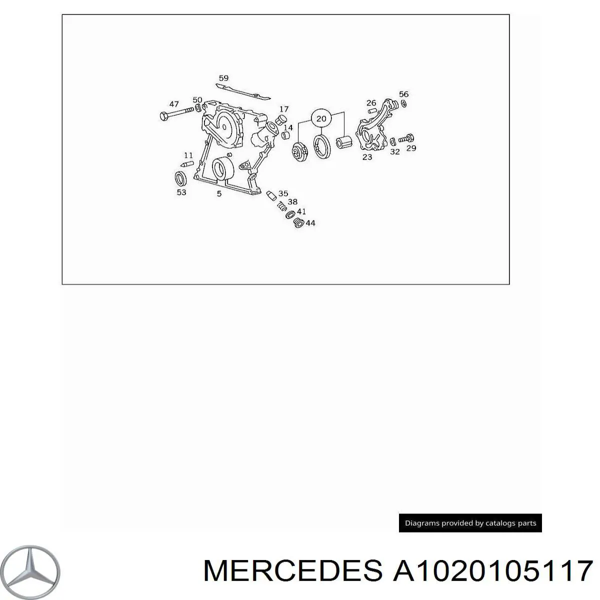 A1020105117 Mercedes кришка двигуна передня
