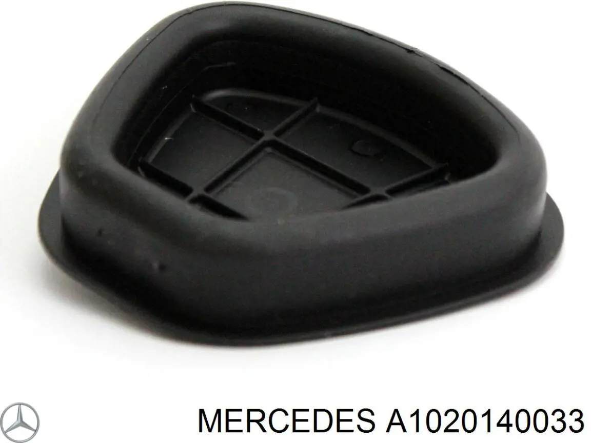 Кришка масляного піддону Mercedes A1020140033 ціна, від 1.35 USD