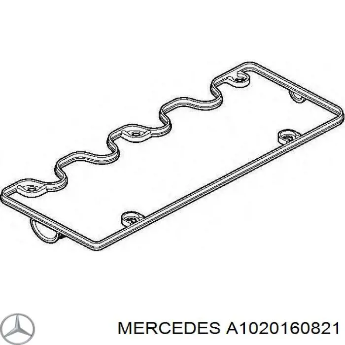 Прокладка клапанної кришки двигуна Mercedes A1020160821 ціна, від 7.46 USD