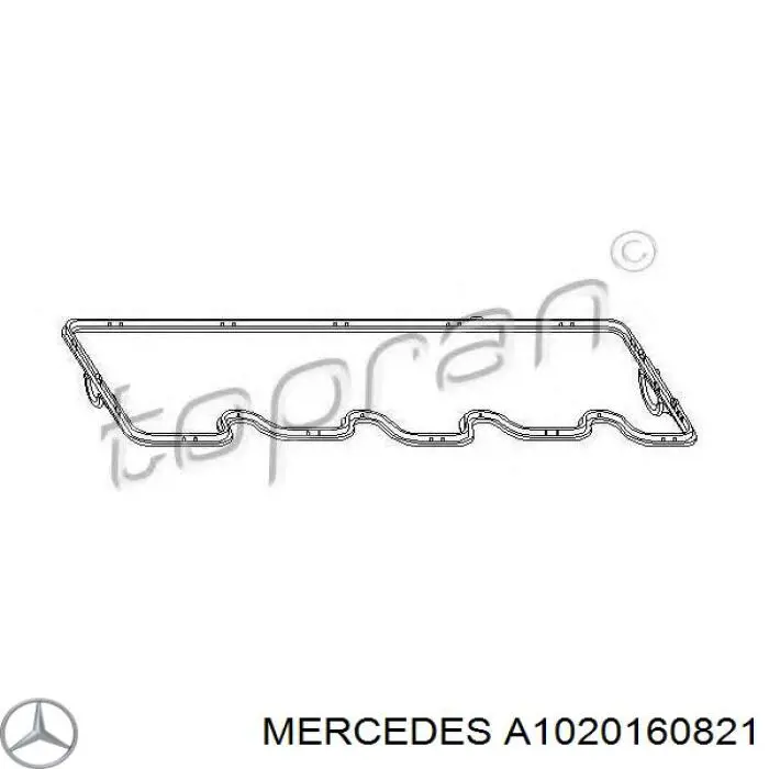 A1020160821 Mercedes прокладка клапанної кришки двигуна