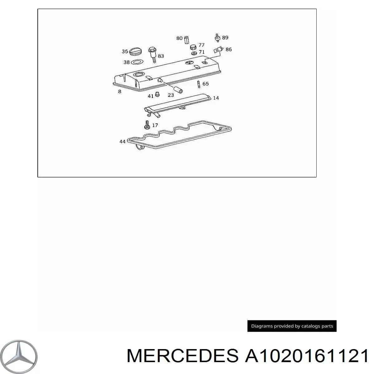 A1020161121 Mercedes прокладка клапанної кришки двигуна