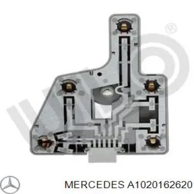 Прокладка ГБЦ A1020162620 Mercedes