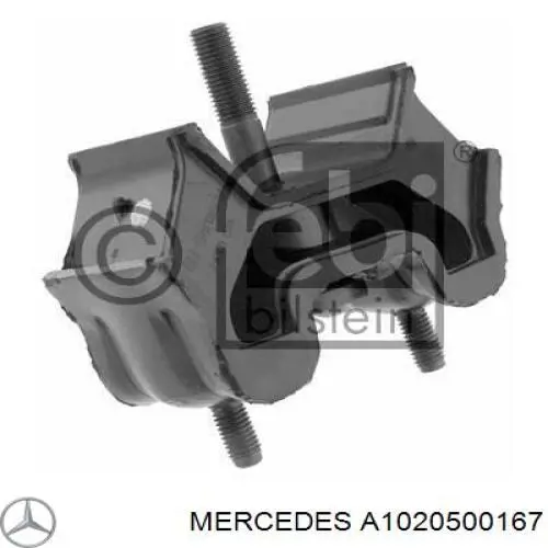 Ковпачок маслоз'йомного Mercedes A1020500167