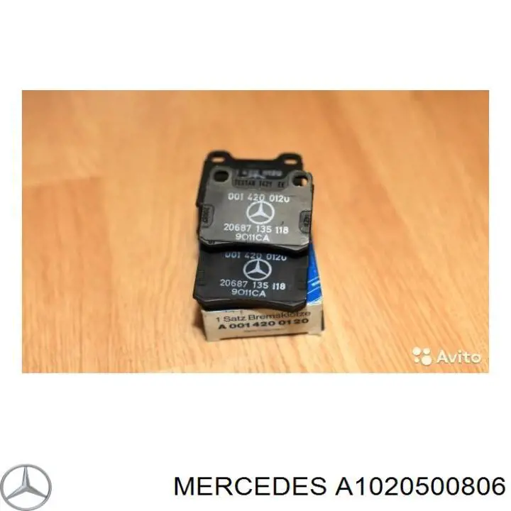 Шестерня приводу масляного насосу Mercedes A1020500806 ціна, від 50.67 USD