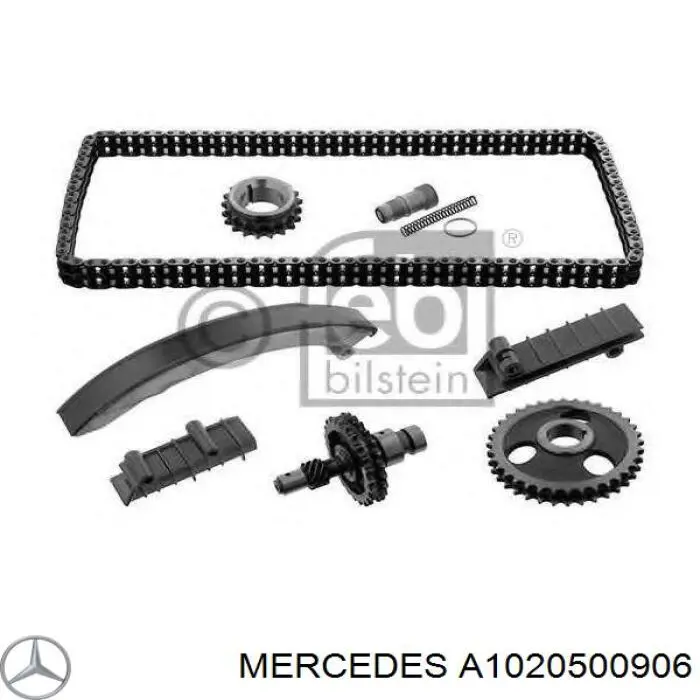Шестерня приводу масляного насосу Mercedes A1020500906 ціна, від 25.34 USD