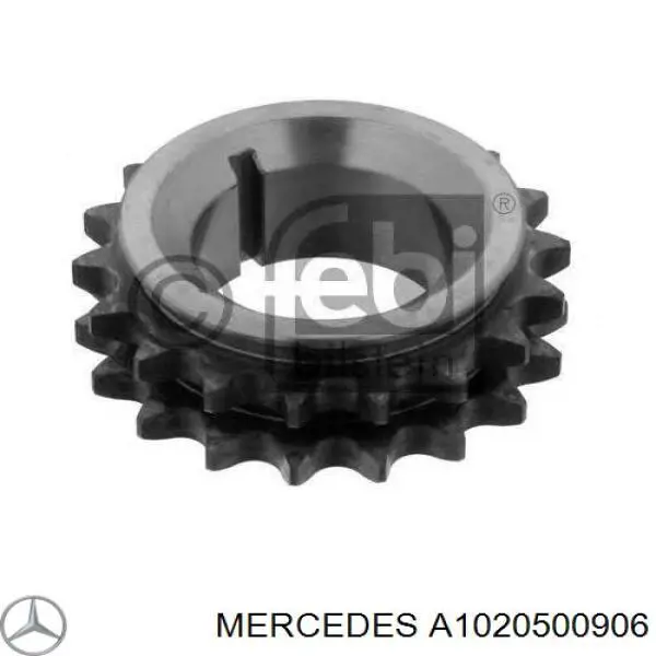 A1020500906 Mercedes шестерня приводу масляного насосу