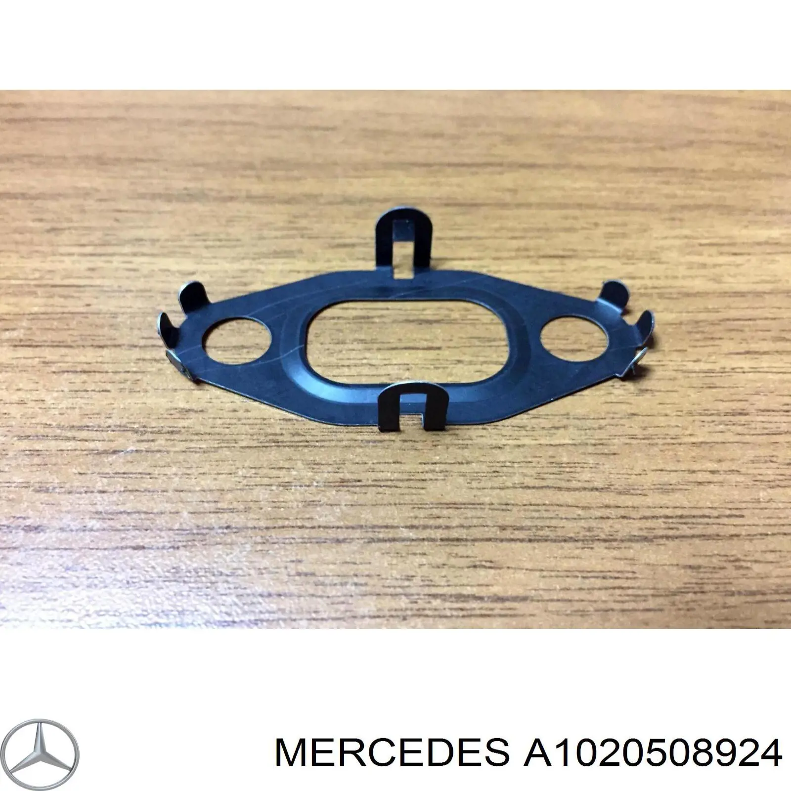 A1020501724 Mercedes Направляюча клапана, впускного
