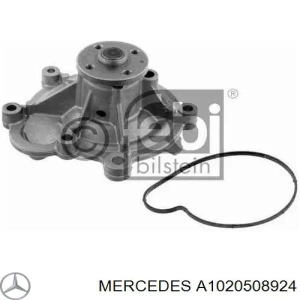 Направляюча клапана, впускного Mercedes A1020501724 ціна, від 4.19 USD