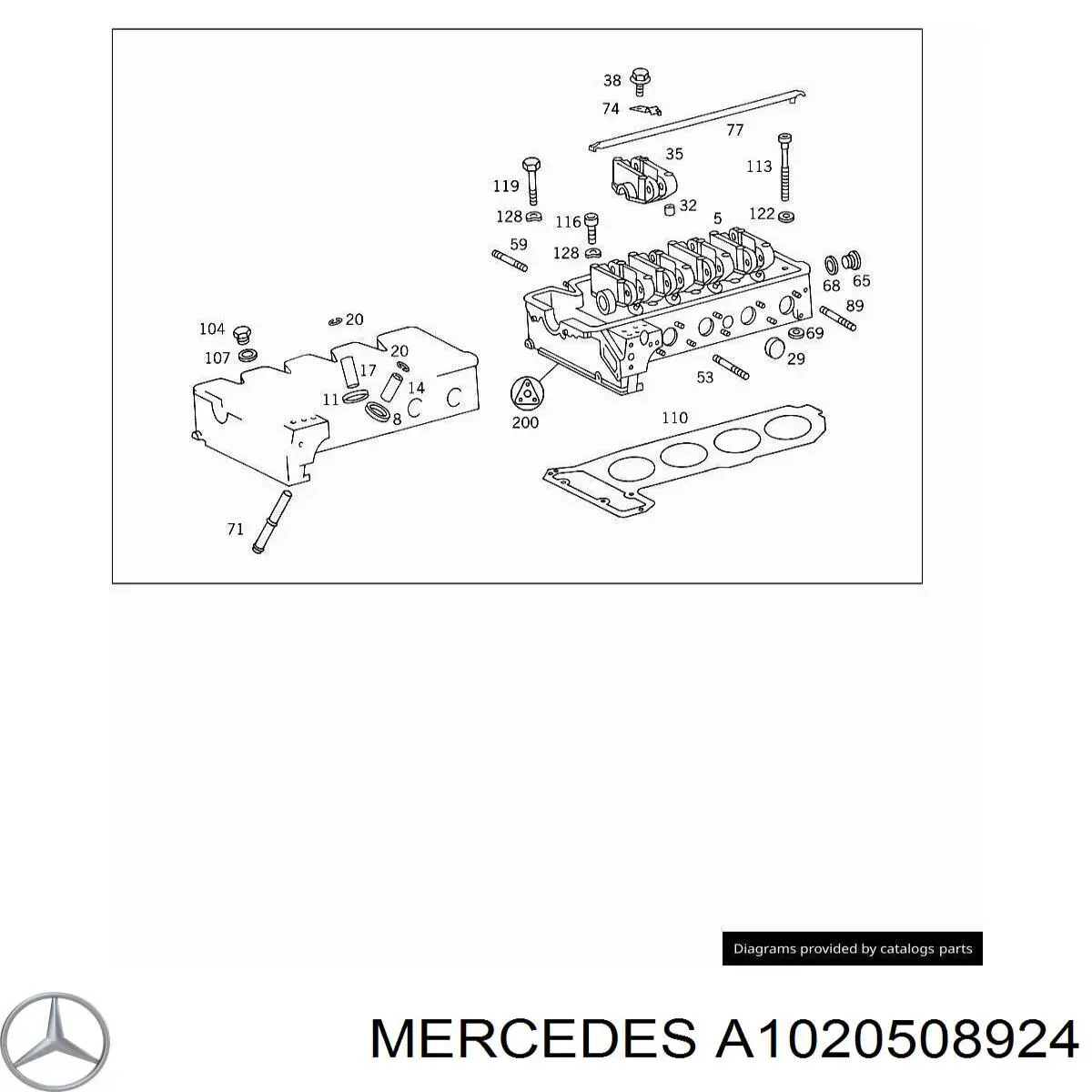 A1020508924 Mercedes направляюча клапана, впускного