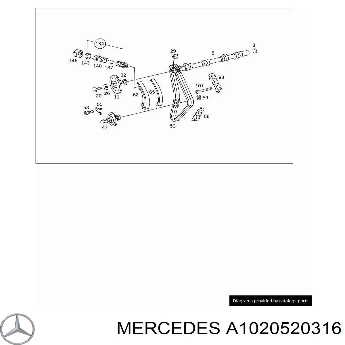 A1020520316 Mercedes заспокоювач ланцюга грм, нижній