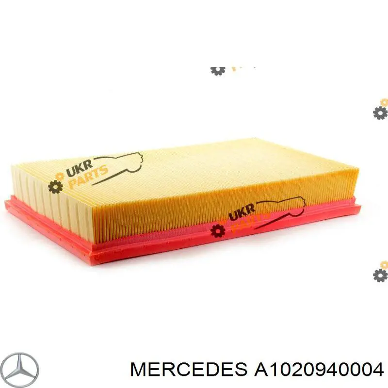 A1020940004 Mercedes фільтр повітряний