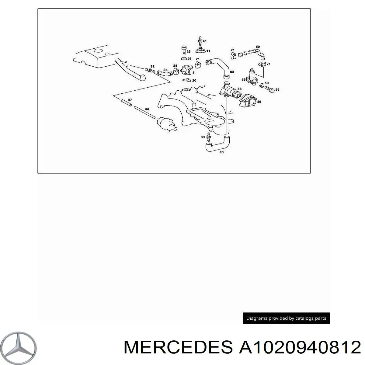 Купити A1020940812 Mercedes 