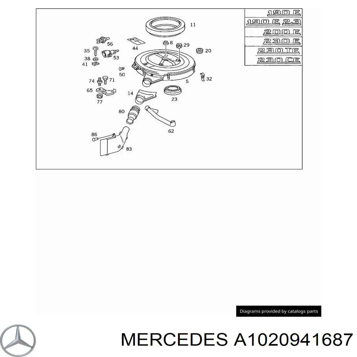 Повітрозабірник повітряного фільтра Mercedes A1020941687 ціна, від 16.93 USD