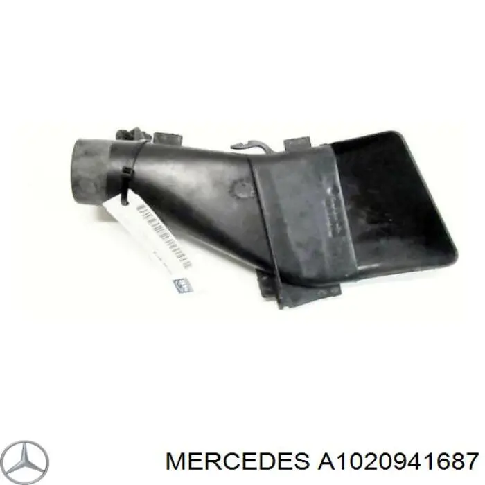 Повітрозабірник повітряного фільтра на Mercedes E (W124)