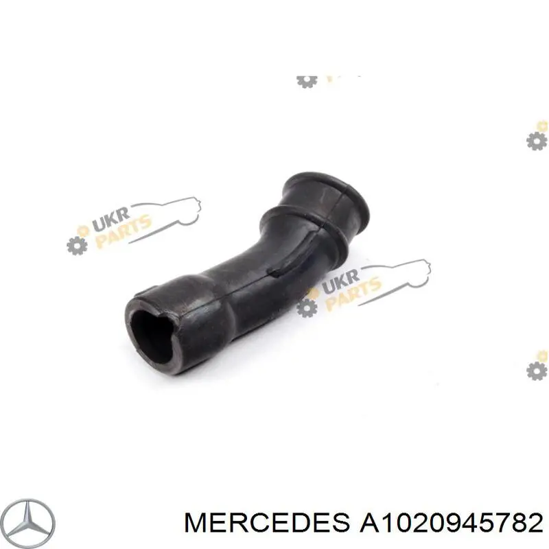  Meyle 140090009 ціна, від 7.60 USD