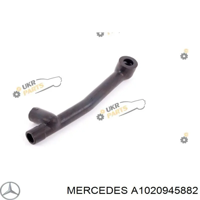  Mercedes A1020945882 ціна, від 7.45 USD