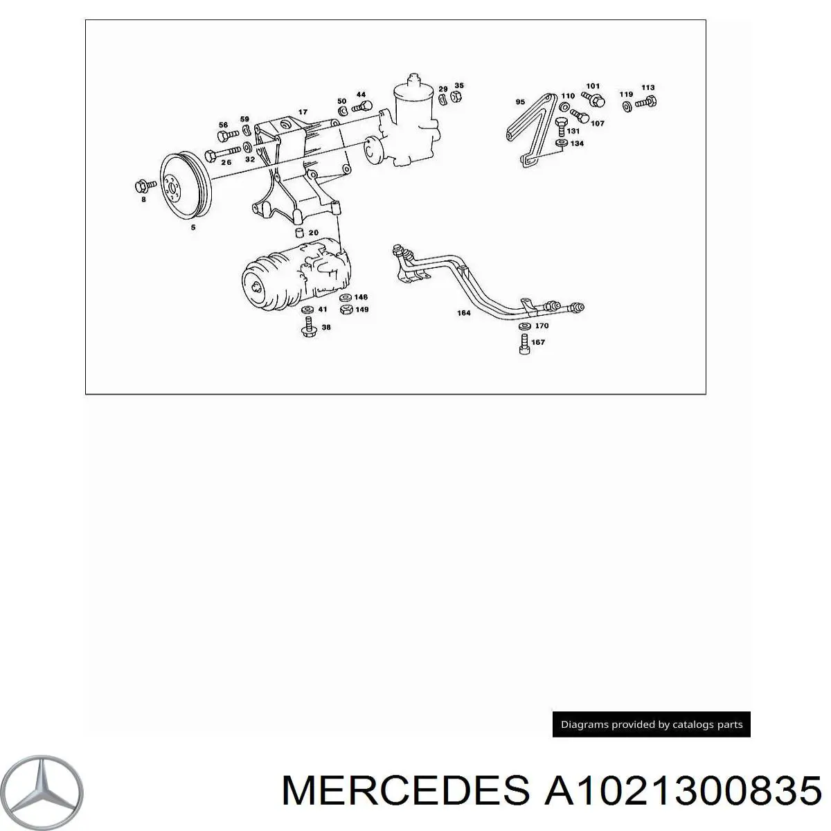 A1021300835 Mercedes Кріплення насоса ГПК
