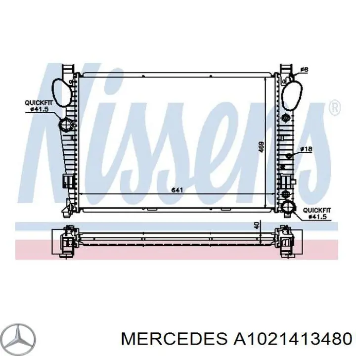 Купити A1021413480 Mercedes Прокладка впускного колектора