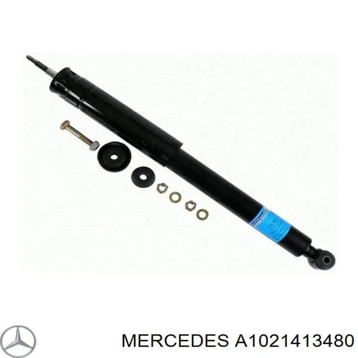 Прокладка впускного колектора A1021413480 Mercedes