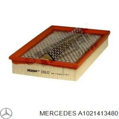 Купити A1021413480 Mercedes Прокладка впускного колектора