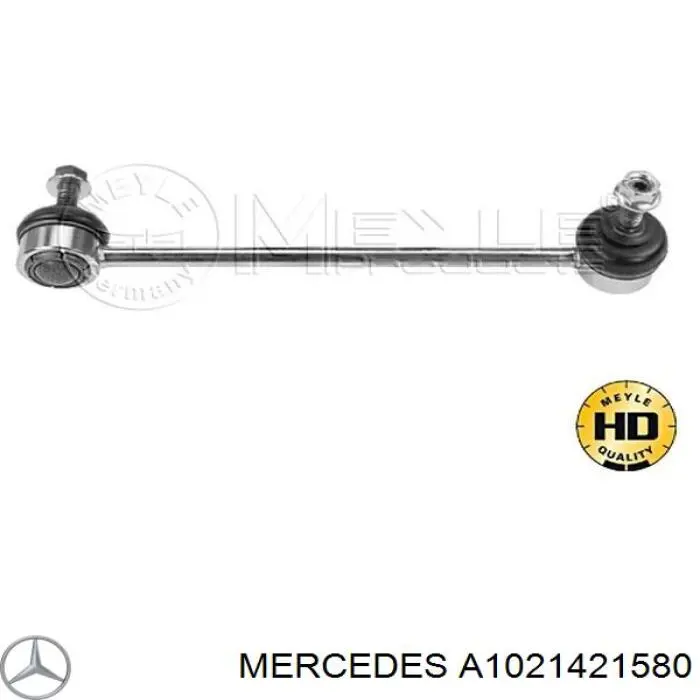Прокладка випускного колектора Mercedes A1021421580 ціна, від 2.38 USD