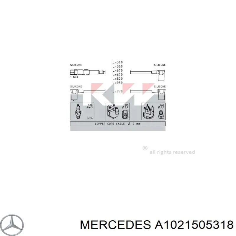 Купити A1021505318 Mercedes Провід високовольтні, комплект