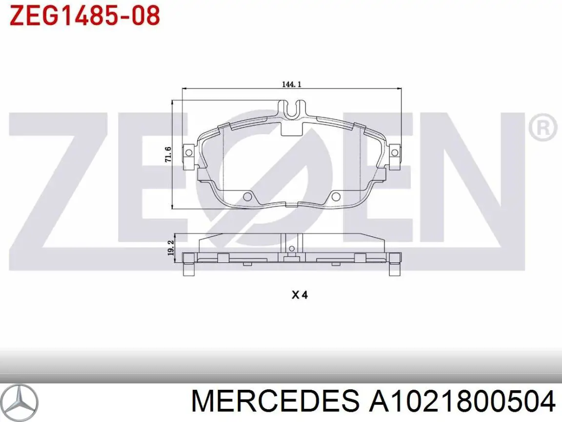 A1021800504 Mercedes ремкомплект маслянного насосу