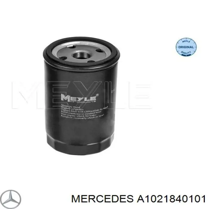 A1021840101 Mercedes фільтр масляний