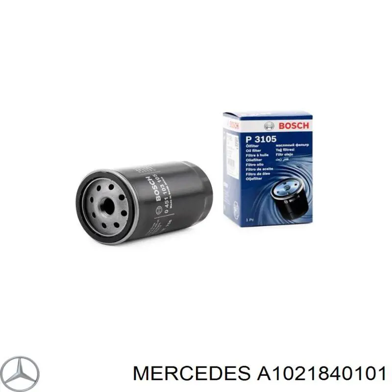 Купити A1021840101 Mercedes Фільтр очищення масла відцентровий