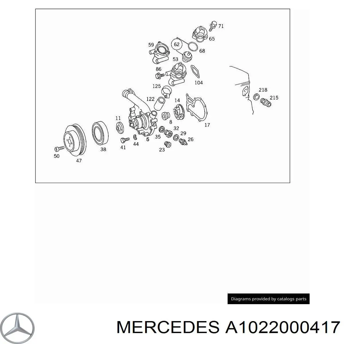 Купити A1022000417 Mercedes Кришка термостата