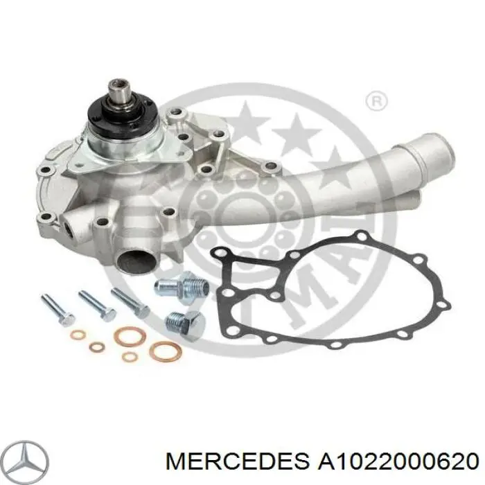 Купити A1022000620 Mercedes Насос охолоджуючої рідини