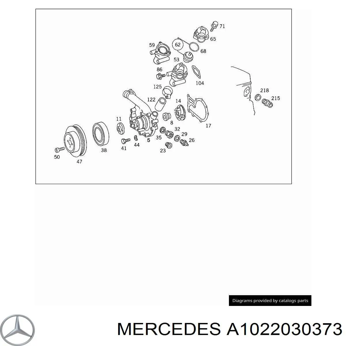 Купити A1022030373 Mercedes 