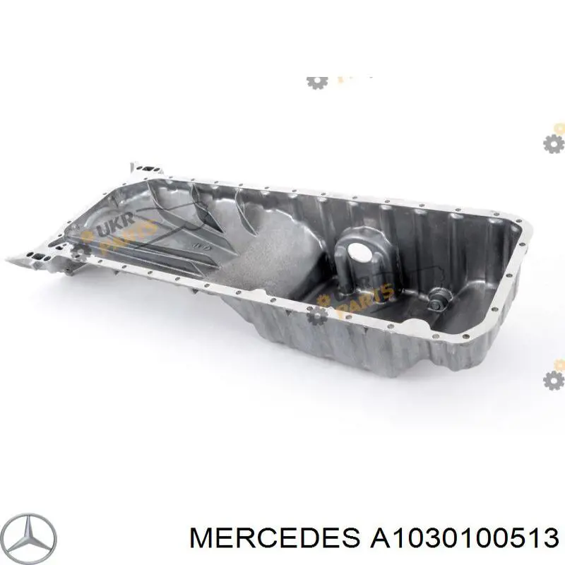 Купити A1030100513 Mercedes Захист двигуна