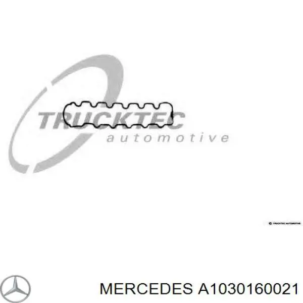 Прокладка клапанної кришки двигуна A1030160021 Mercedes