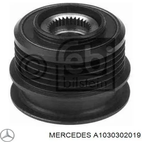 1030302019 Mercedes поршень в комплекті на 1 циліндр, std