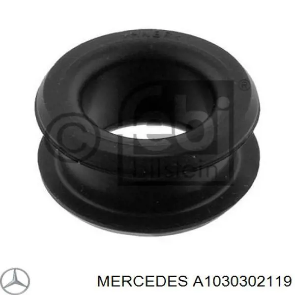Купити A1030302119 Mercedes Поршень в комплекті на 1 циліндр, 2-й ремонт (+0,50)