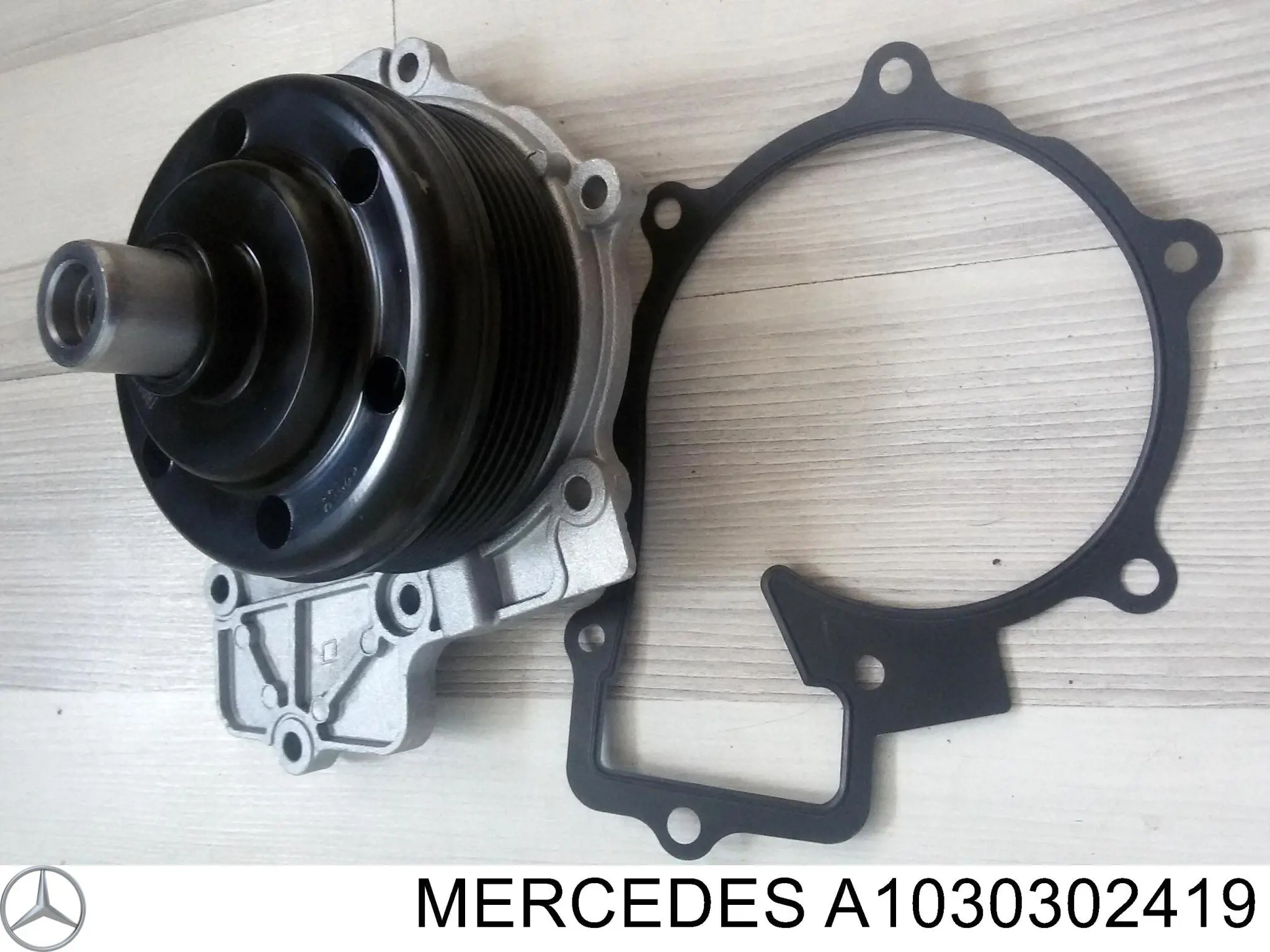Купити A1030302419 Mercedes Поршень в комплекті на 1 циліндр, STD