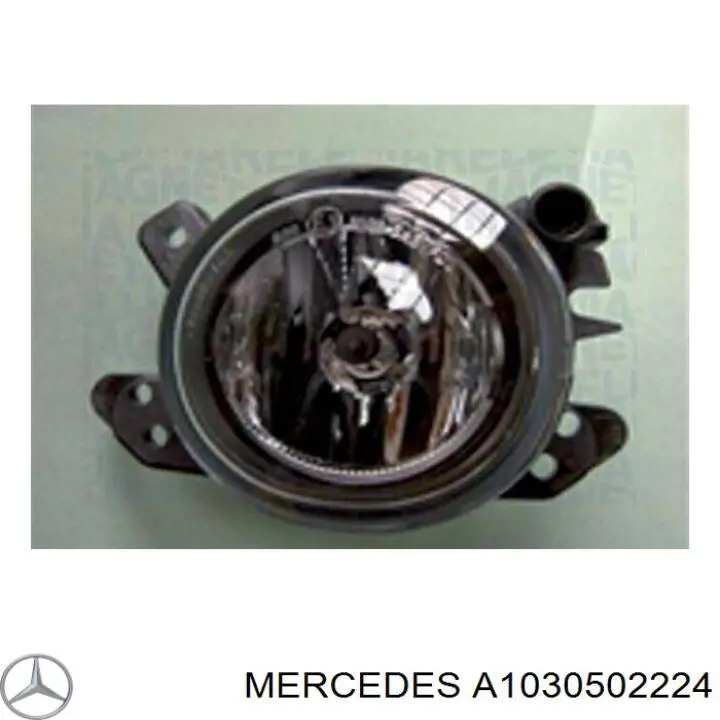 Направляюча клапана, впускного на Mercedes E  S124
