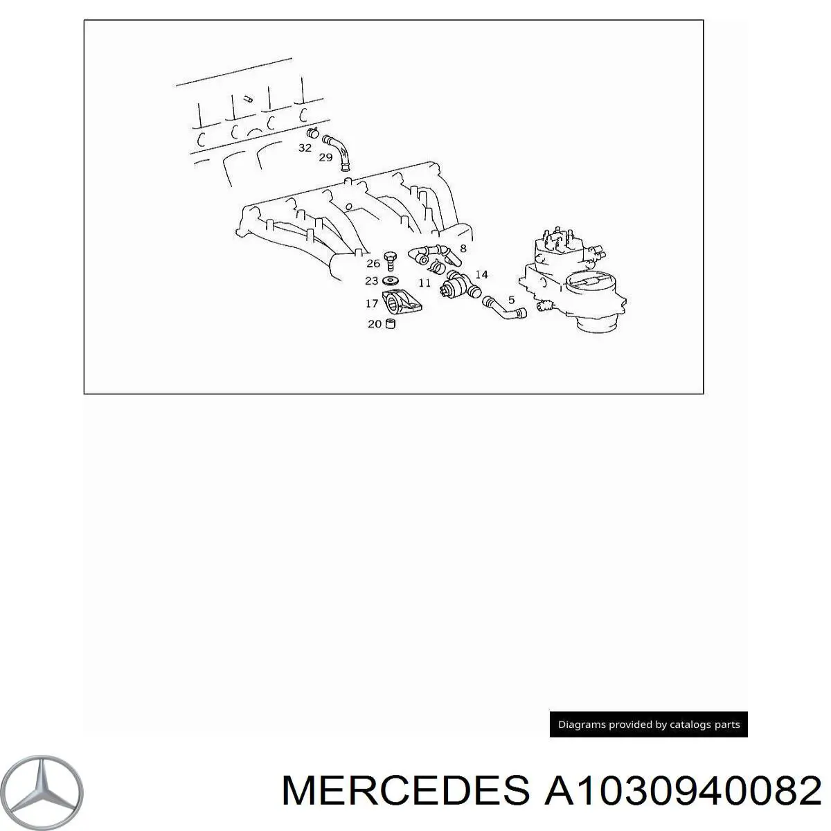 Купити A1030940082 Mercedes Шланг для видалення повітря