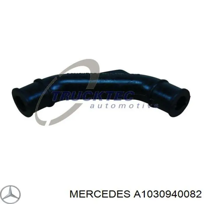 A1030940082 Mercedes патрубок вентиляції картера, масловіддільника
