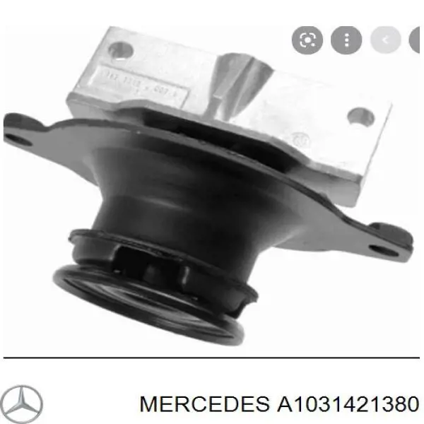  Прокладка колектора Mercedes E 