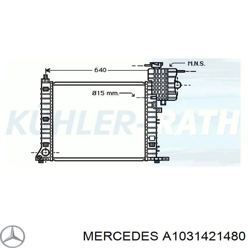 A1031421480 Mercedes прокладка випускного колектора