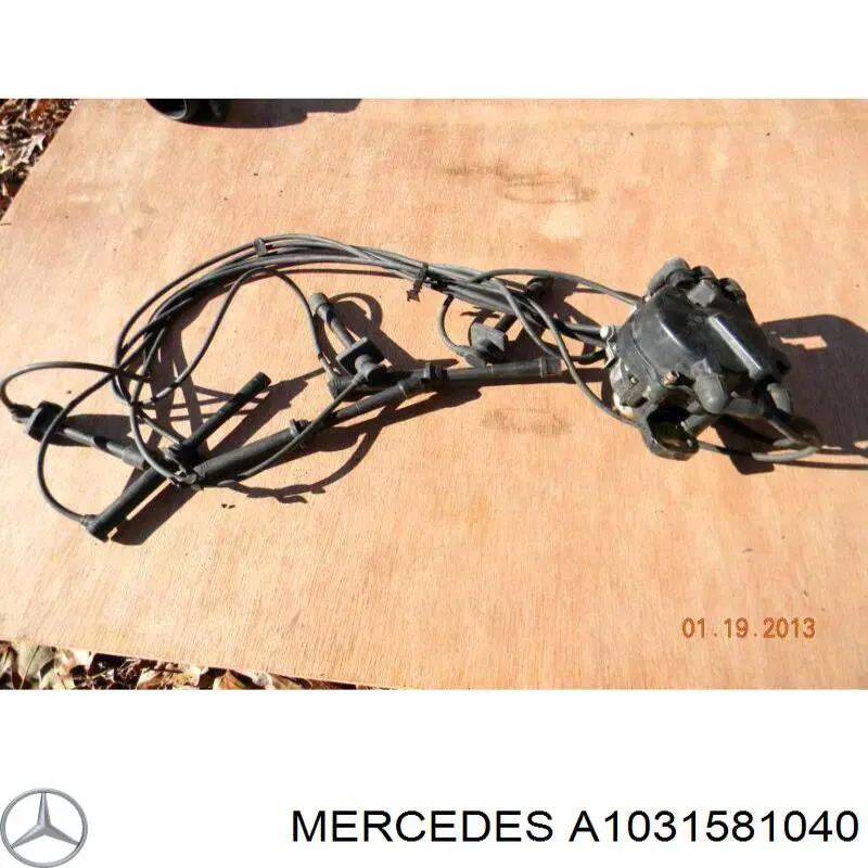  Mercedes A1031581040 ціна, від 50.68 USD