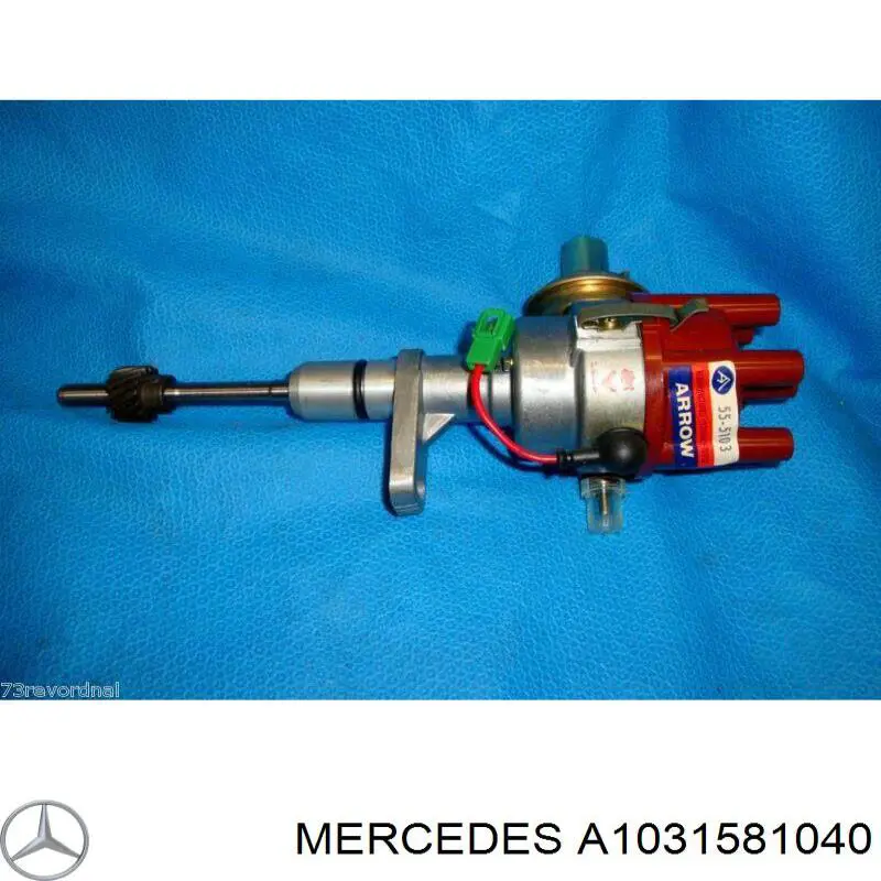 Купити A1031581040 Mercedes 