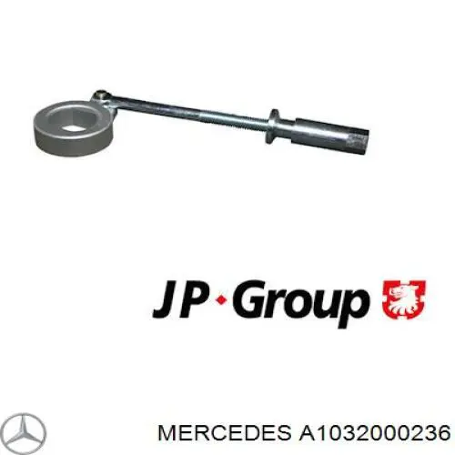 Кронштейн натягувача приводного ременя Mercedes A1032000236 ціна, від 4.90 USD