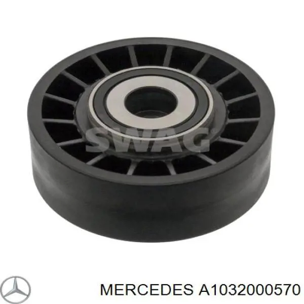 A1032000570 Mercedes ролик натягувача приводного ременя