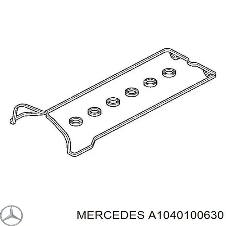 Прокладка клапанної кришки двигуна Mercedes A1040100630 ціна, від 32.23 USD