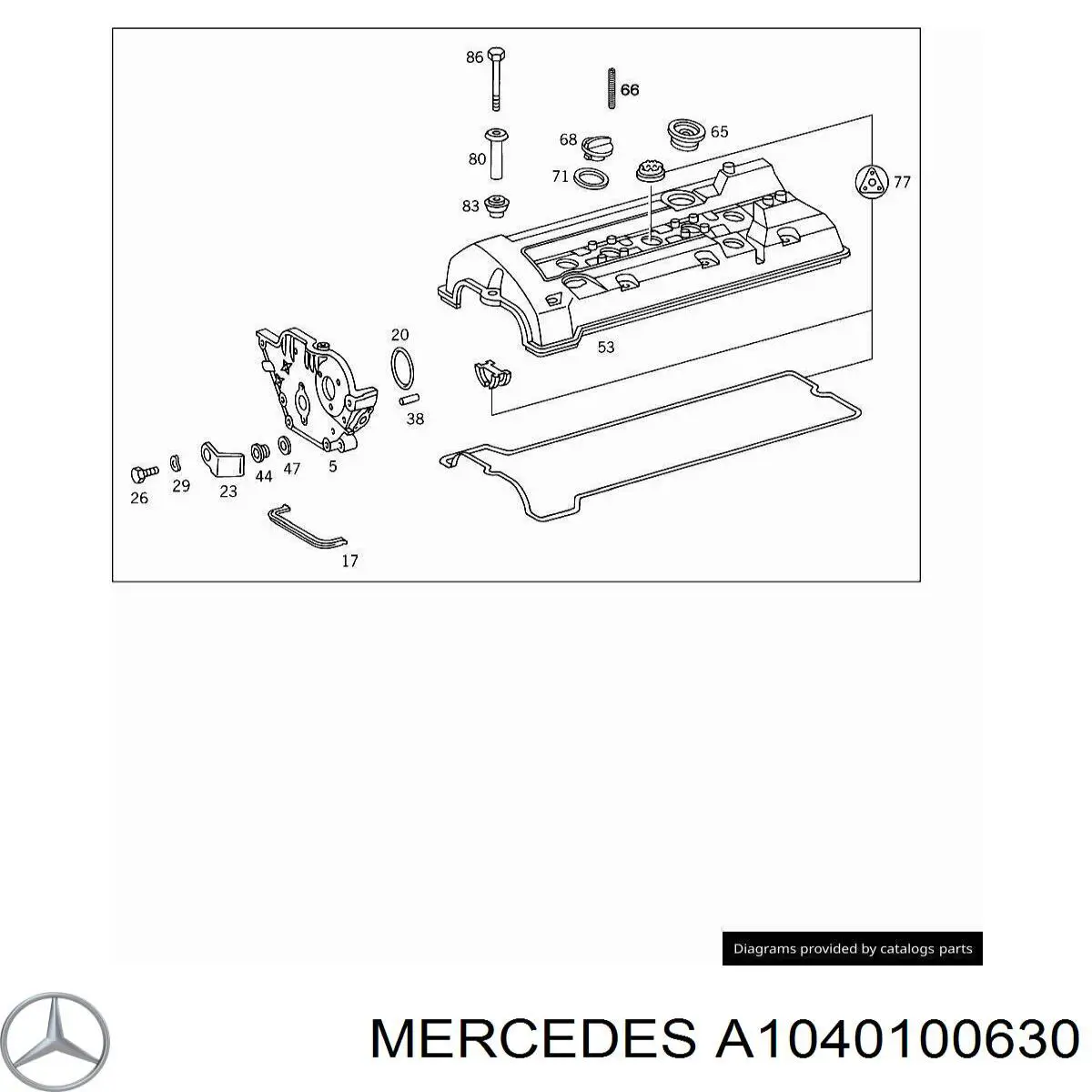 A1040100630 Mercedes прокладка клапанної кришки двигуна